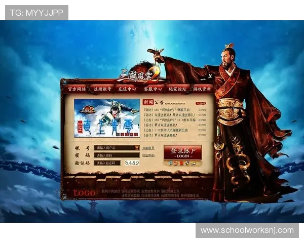 解决AG国际网页版登录困难的实用技巧，确保每位玩家都能顺利进入游戏页面