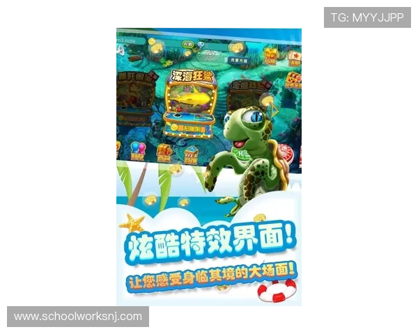 优质AG捕鱼网站推荐让你轻松畅玩高收益捕鱼游戏体验
