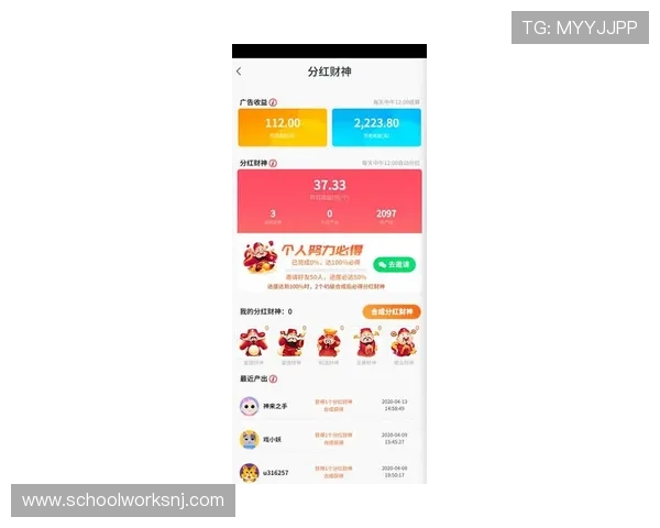 AG真人国际厅app安全保障措施，保障玩家资金与个人信息安全的方法