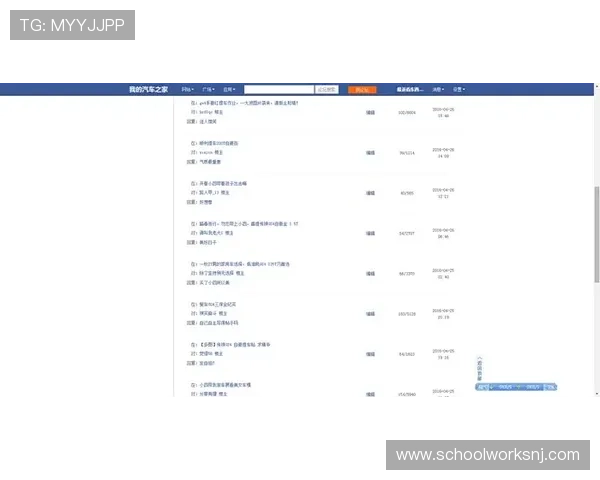 J9九游真人国际平台如何进行账号安全设置，防止账号被盗的实用建议