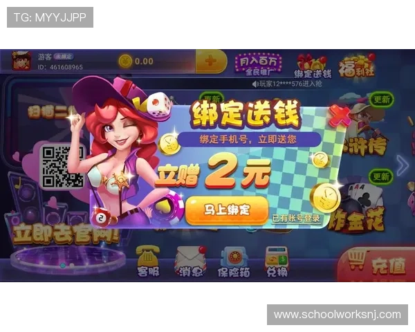 专业分析棋牌真人游戏的盈利模式，帮助玩家合理规划游戏策略