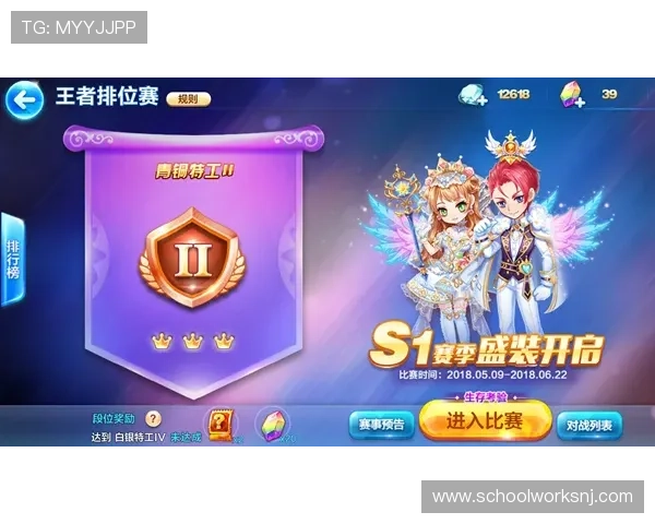 天博真人平台官网最新优惠政策，丰富福利助力玩家轻松赢取更多奖励