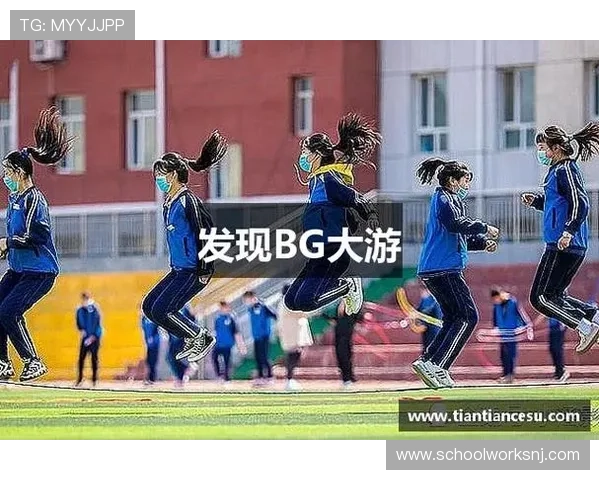 探索BG大游真人官网丰富的游戏资源与优惠活动，打造最佳线上娱乐体验