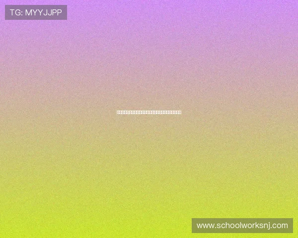 乌拉圭对阵佛得角世界杯比赛关键球员表现及赛场表现分析